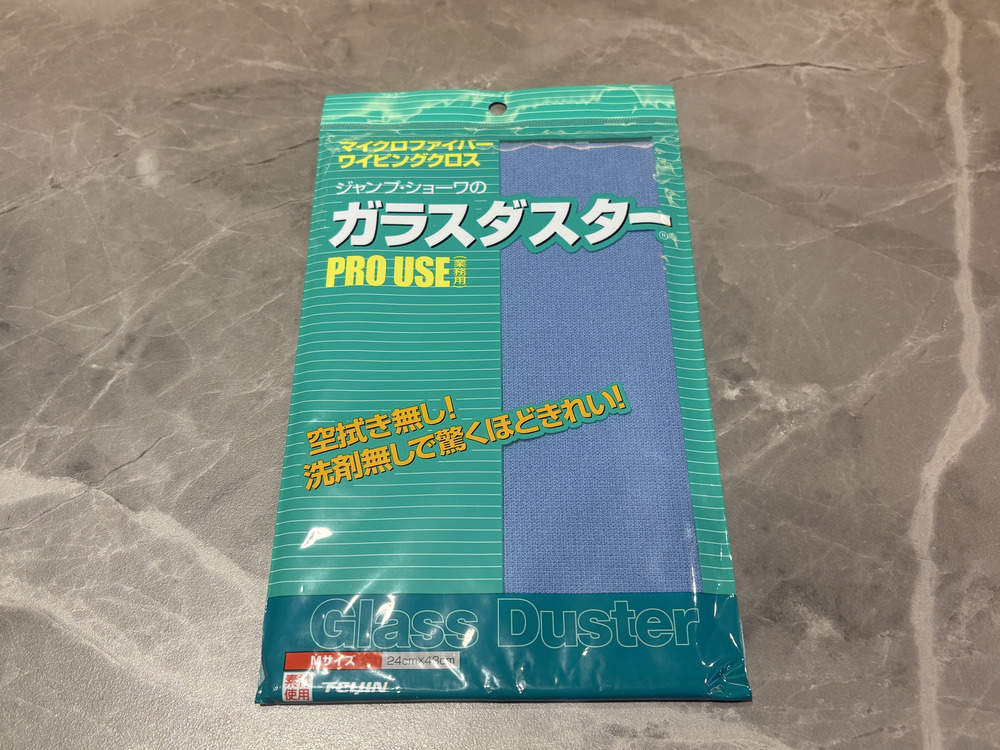 TEIJIN素材使用のガラスダスター