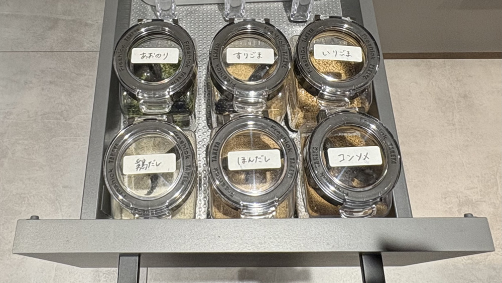 グラフテクト収納でフレッシュロックを使用した例