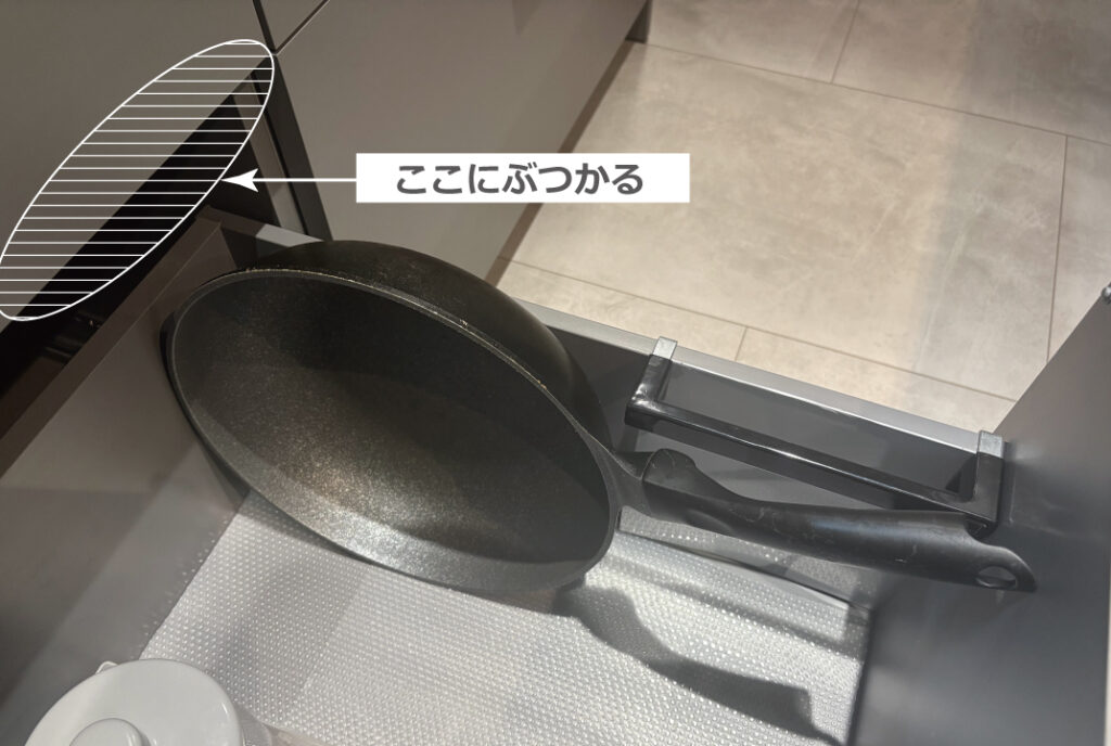 グラフテクト収納の注意点